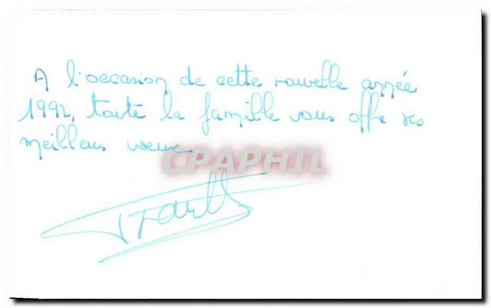 Paesaggio invernale con uccelli — Auguri sinceri per l'Anno Nuovo — stampata in Germania Ovest - Verso