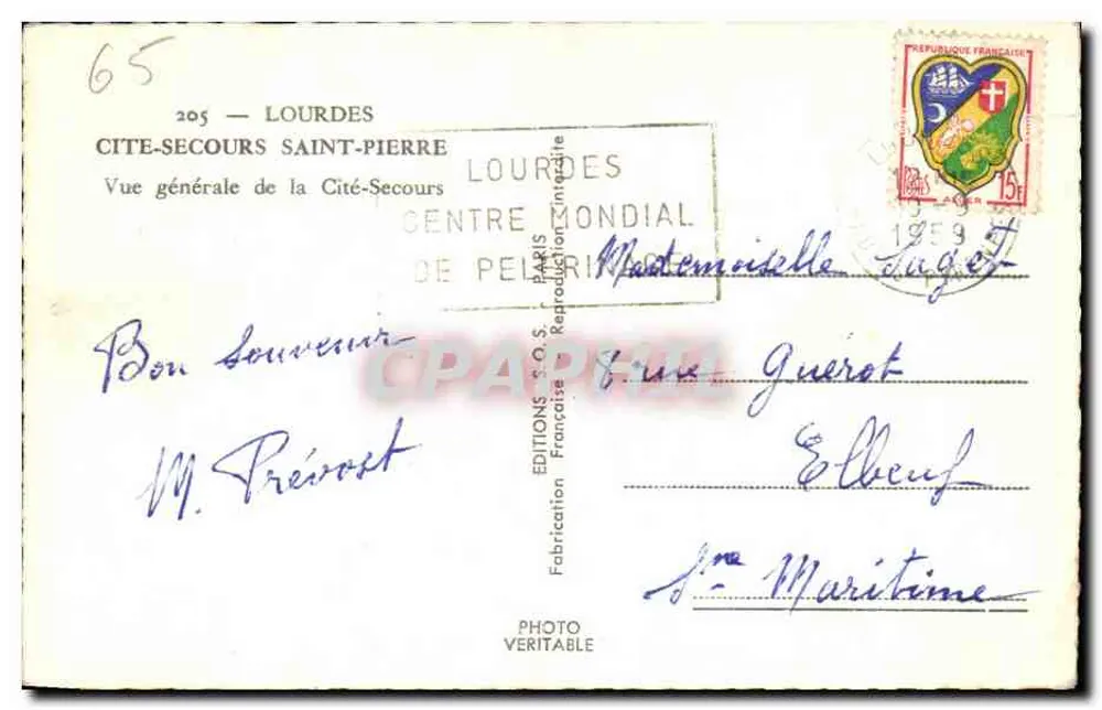 Cité-Secours Saint-Pierre — Allgemeiner Blick — Editions C.O.S. Paris - Rückseite