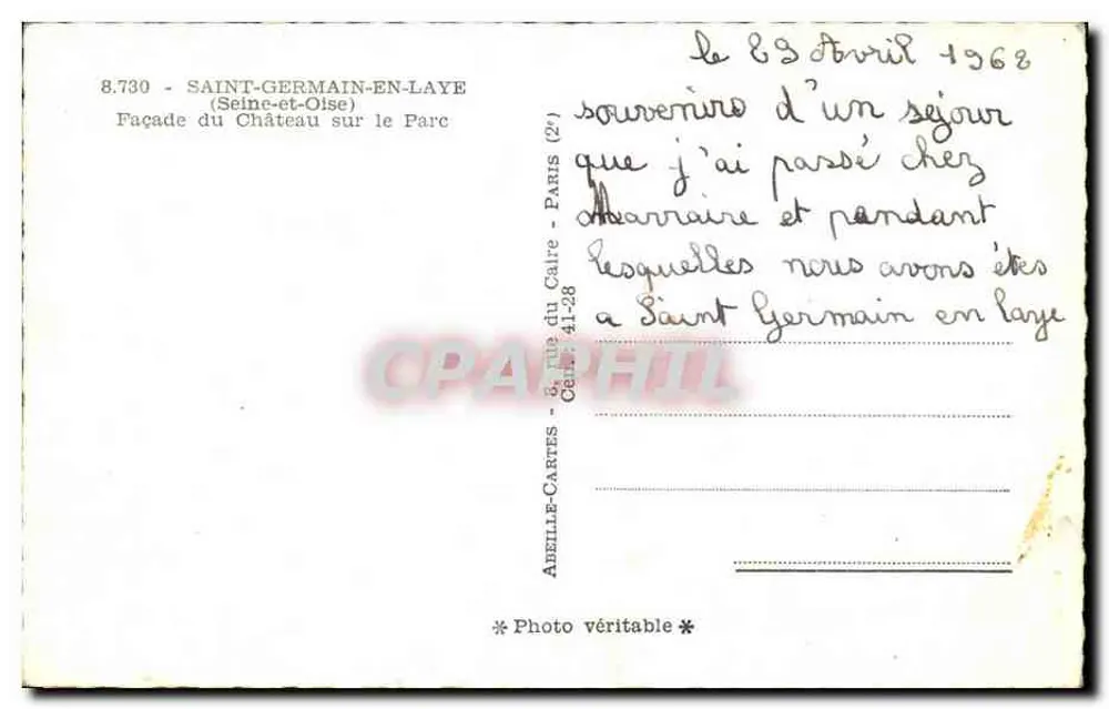 Castelo de Saint-Germain-en-Laye — fachada — Lyna - Verso