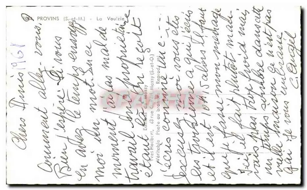 La Voulzie — pequeno riacho no meio de uma floresta — Hégésippe Mareau - Verso