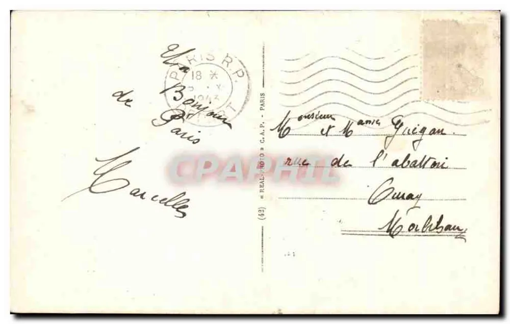 Paris — Fontänen des Palais de Chaillot und die Eiffelturm — Verlag Cap, Nr. 979 - Rückseite
