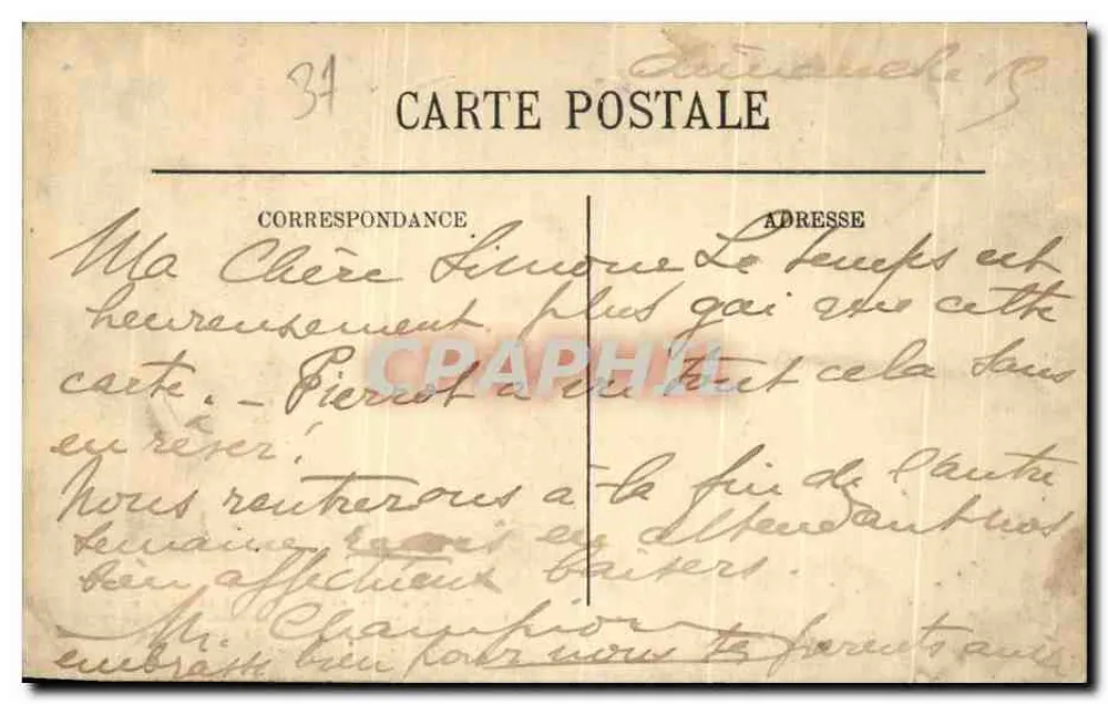 Loches (Indre-et-Loire) — Le Donjon, XIIe siècle — LL - Verso