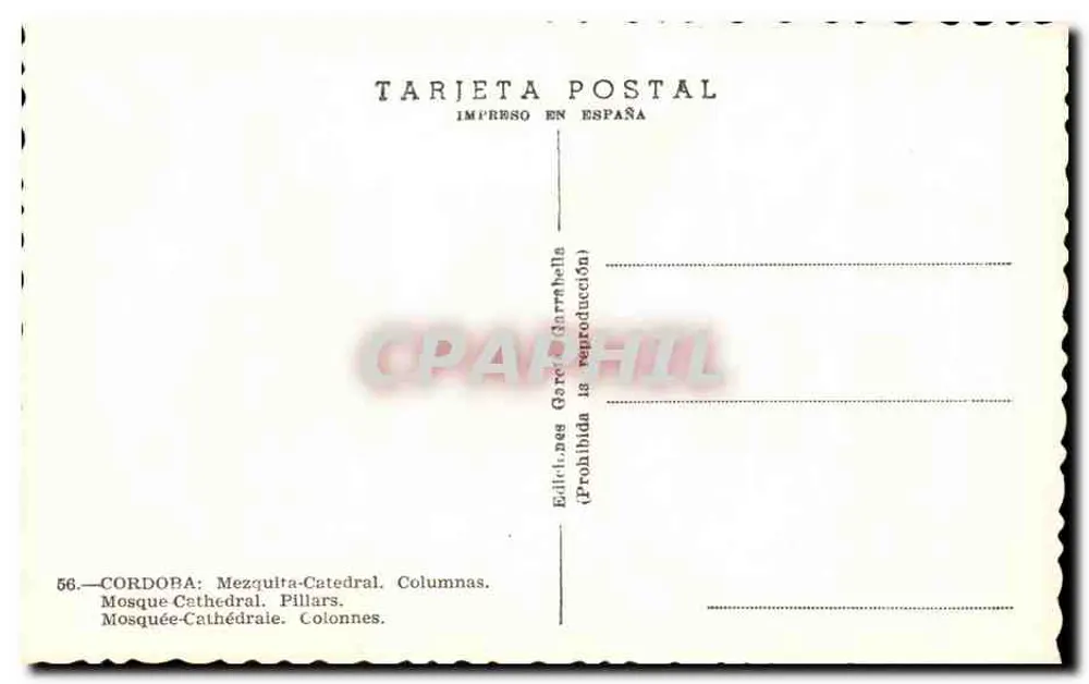 Cordoue — Mosche-Kathedrale, Säulen — Garcés Garrabella Verlag, Nr. 56 - Rückseite