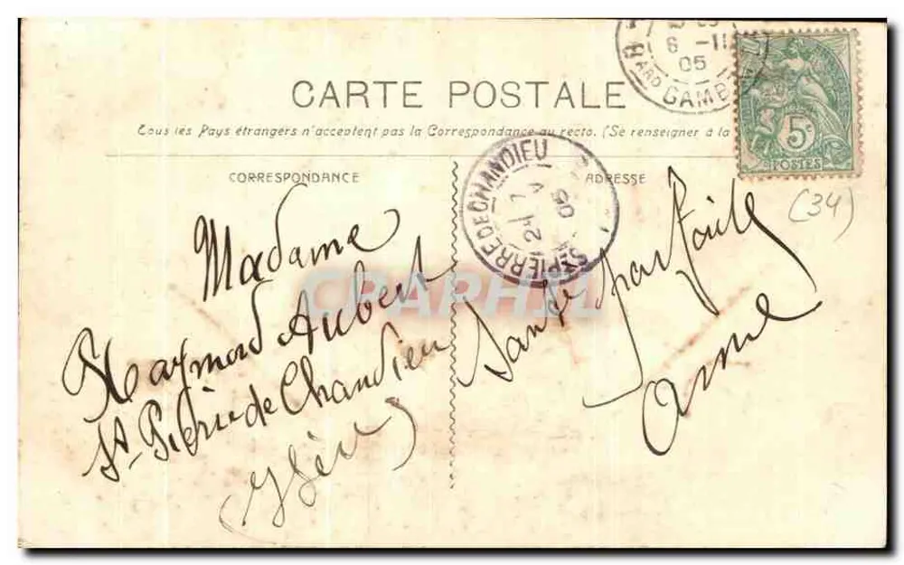 Montpellier — O Palácio de Justiça — editor Guérence des Marseillais, n° 1082 - Verso