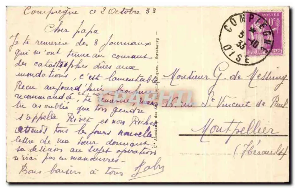 Compiègne - Facha do Castelo no Parque — Editor ARA, n° 53 - Verso