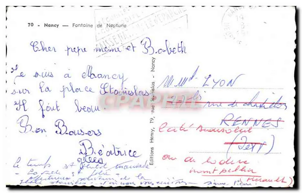Nancy — Fontaine de Netuno — Éditions Hémy, Nancy, n°70 - Verso