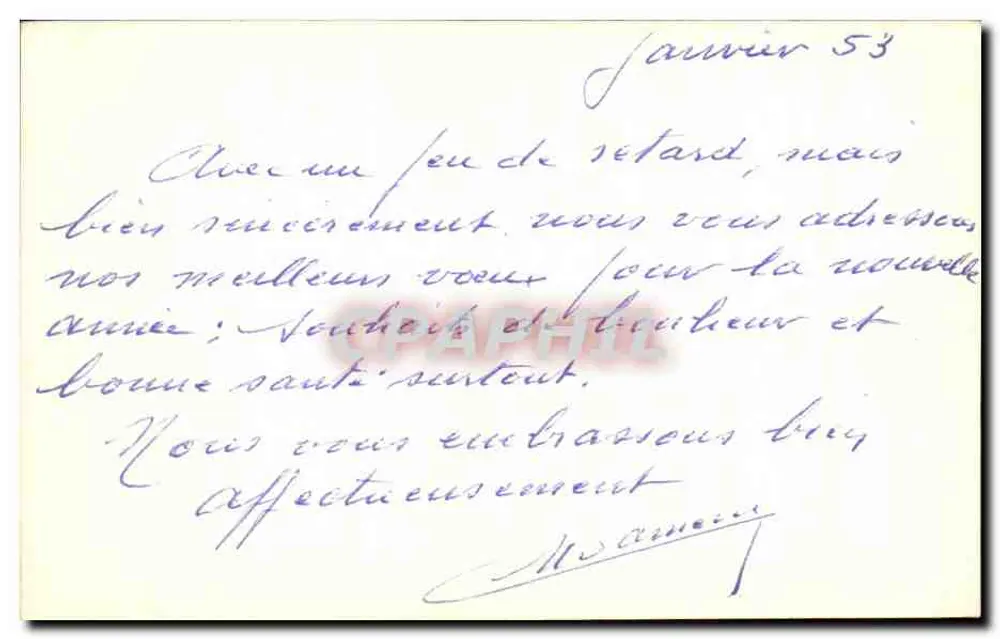 Menina diante de uma natalidade — Boa Ano — editor desconhecido, número de série não visível - Verso