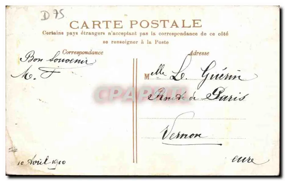 Paris. O Museu de Cluny — editor não visível, número de série ilegível - Verso