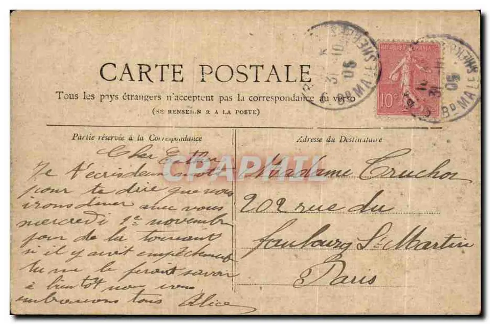 Paris — O Square e o Museu de Cluny — Coleção Petit Journal - Verso