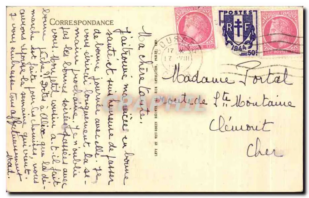 Bourges — Jardin des Prés Fichaux — Vase de Sèvres (gezeichnet von Patout) - Rückseite