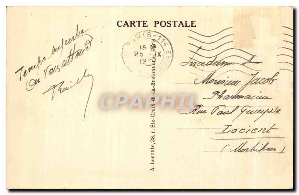Paris - Parc Monceau - A Colunata - Verso