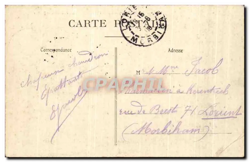 Buttes Chaumont — See, Brücke und Felsen — E.V. 70, Paris (19. Jahrhundert) - Rückseite