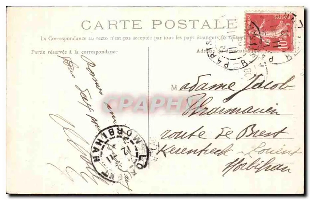 PARIS — Die Sorbonne — Verlag C. C. (C. C.) - Rückseite