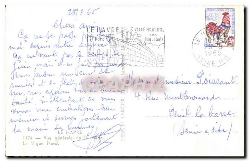 Le Havre — Allgemeiner Blick auf den Strand. Der Nördliche Damm — Tito - Rückseite
