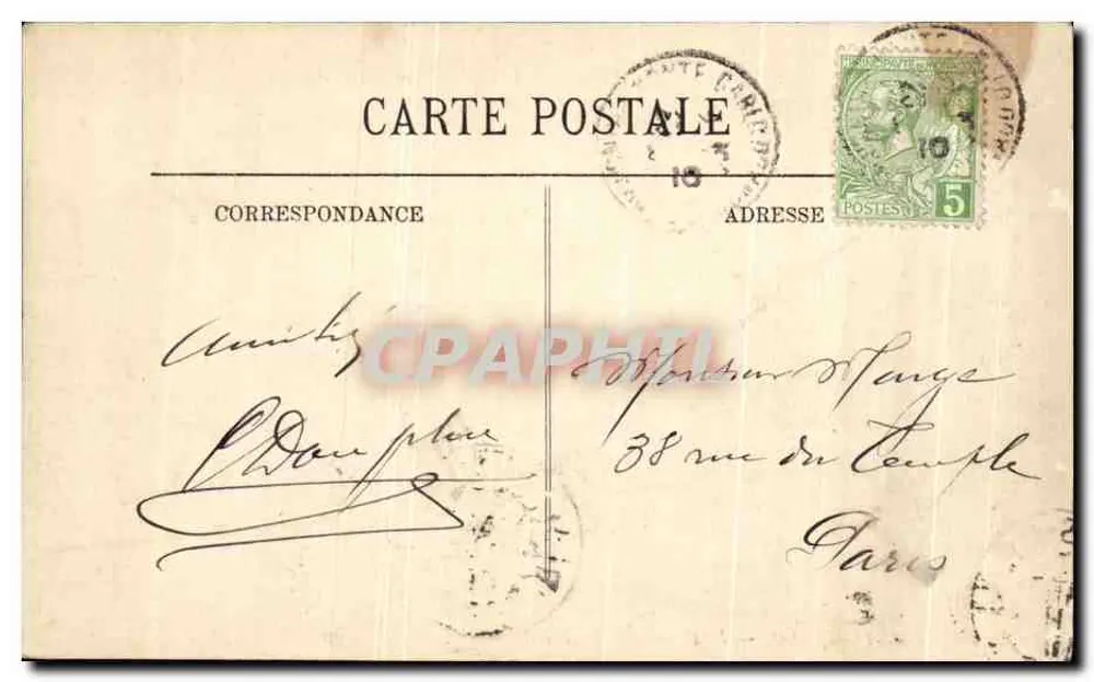Monte-Carlo — O Casino — A Fachada - Verso