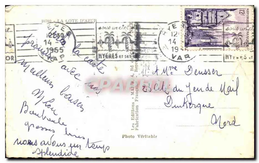 Hyères les Palmiers — vue d'un établissement bordé de palmiers — Éditions Françaises - Verso