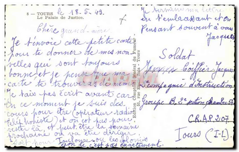 Palácio de Justiça — Tours — Edição Completa Geral do Timbre - Tours - Verso