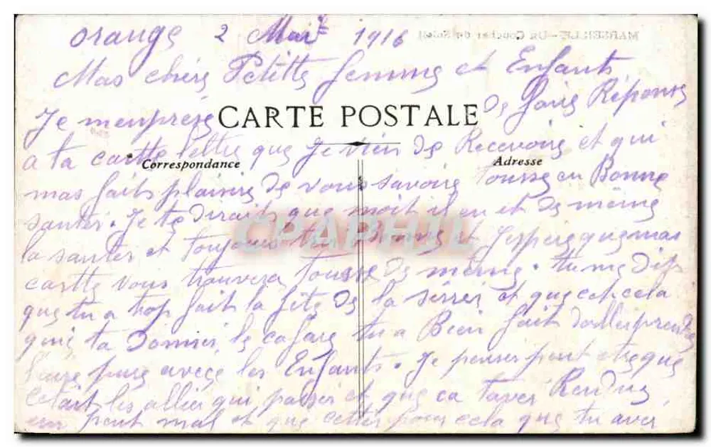 Marseille — Un Coucher de Soleil — Éditeur : C. P. A. Phil - Verso