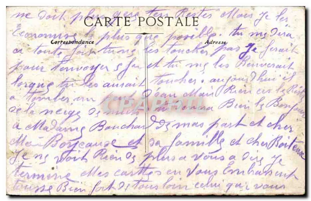 Marseille — Denkmal der Möbel — Reformierte Kirche - Rückseite