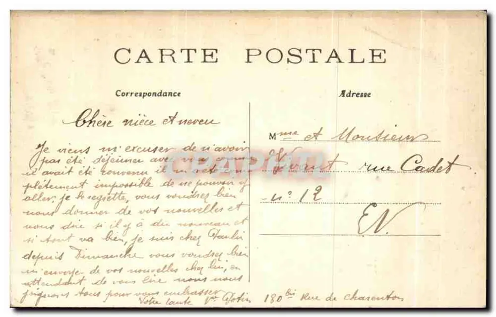Paris — Arco do Triunfo do Carrousel — J. H. n°62 - Verso