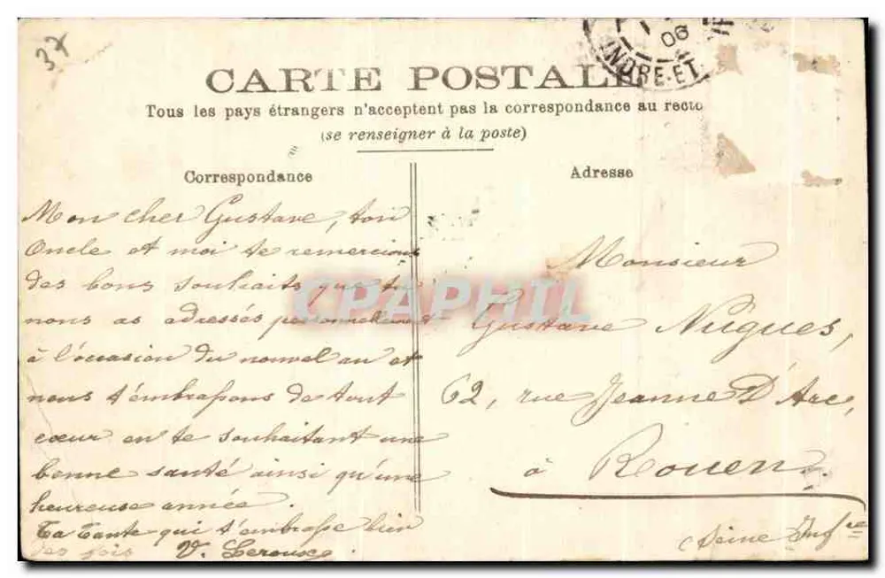 Chenonceaux (Loire-et-Loire) — Le château — Façade Est — éditeur GB 2 - Verso