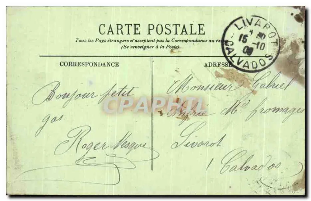 Lisieux — Catedral — Nef lateral — LL. - Verso