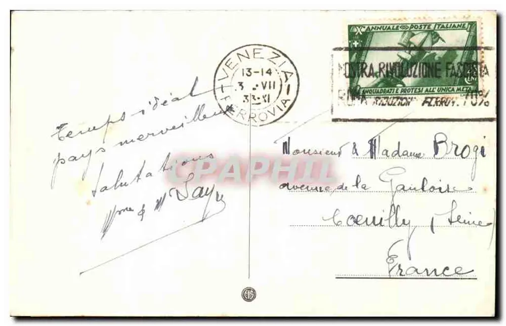 Veneza - Bacino de S. Marco — editor desconhecido, número de série não visível - Verso