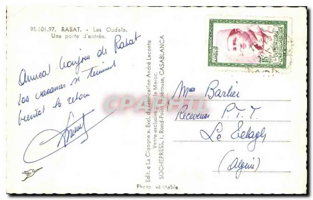 Rabat — De Oudaïa — Een ingang — La Gigoche, n°95.501.97 - Achterkant