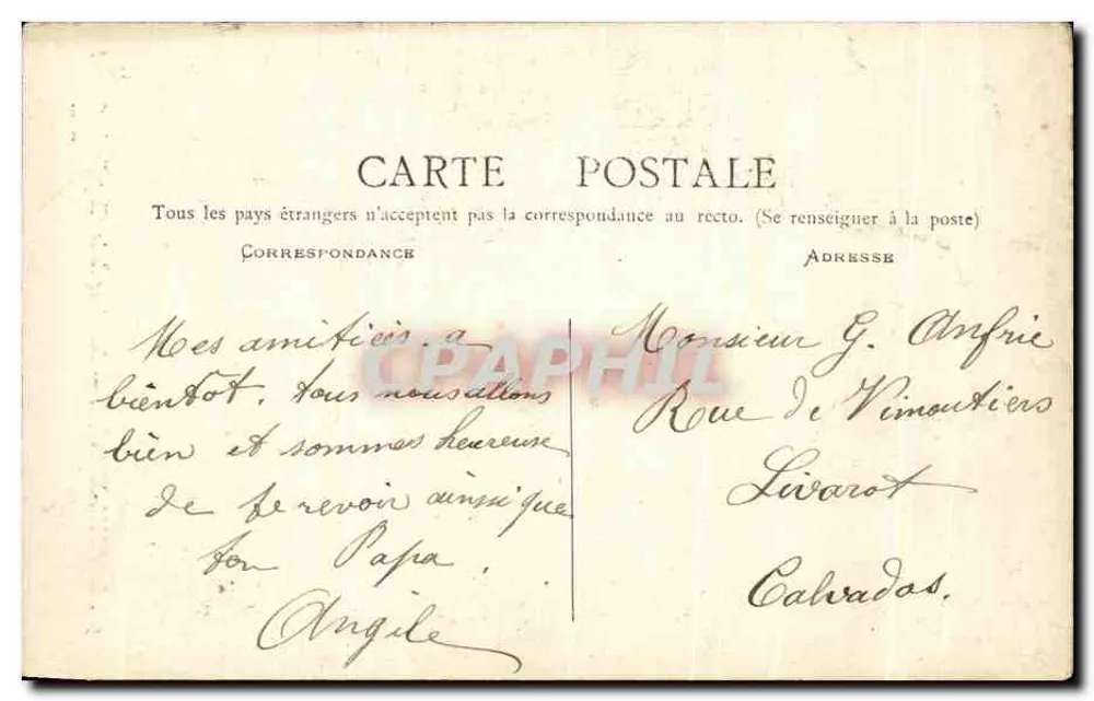 Paray-le-Monial — Innenraum der Kapelle des Carmel — N.R. n°68 - Rückseite