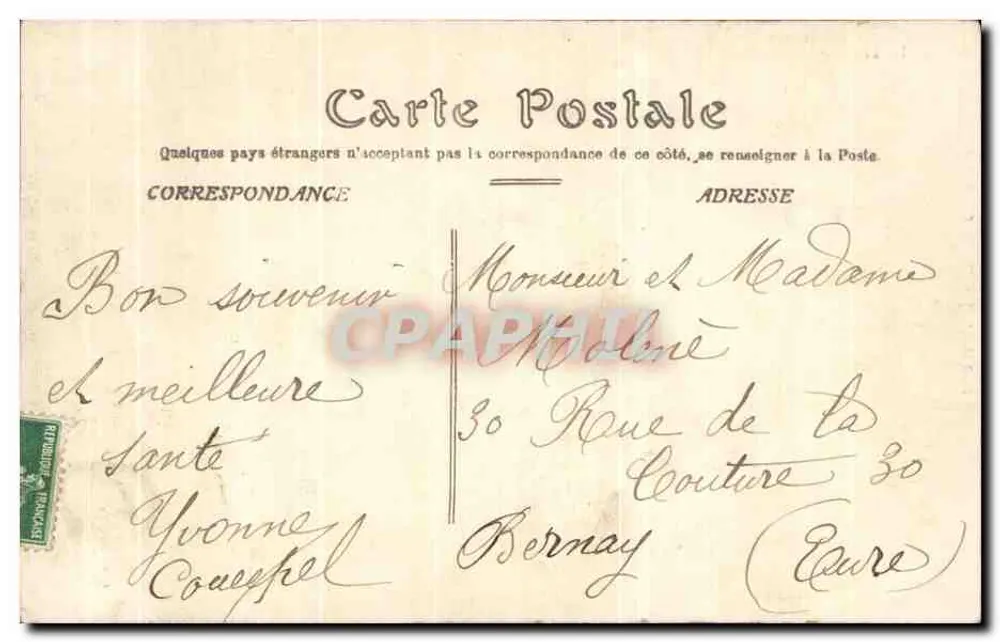 PARIS — De Invaliden: de Kapel. - Achterkant