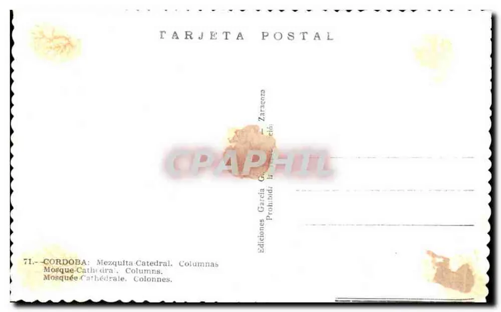 Córdoba — Moschee-Kathedrale, Säulen — Editions García García, Serie 71 - Rückseite