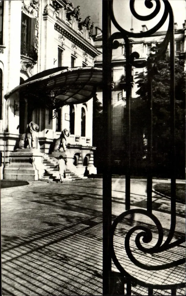 Bukarest - Museum George Enescu — Verlag C.P.C.S., n° 9148 - Vorderseite