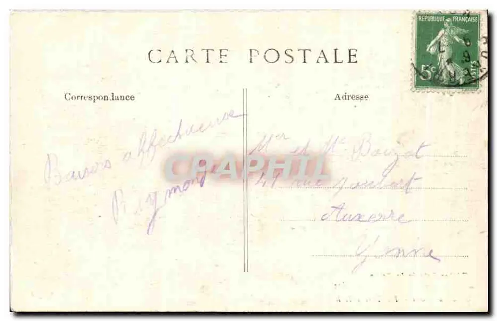 Palast von Fontainebleau — Thronsaal — Sonderausgabe - Rückseite