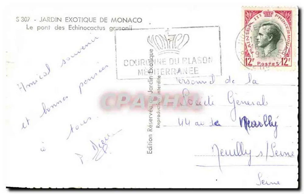 Jardin Exotique de Monaco — der Brücke über Echinocactus grusonii — Édition du Jardin Exotique de Monaco - Rückseite