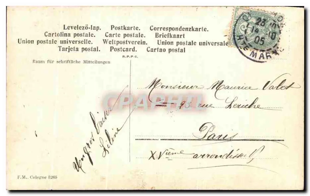 Ich möchte eine haben — Portrait einer Frau in einem Rüschenkleid — Biograph. n° 3265 - Rückseite