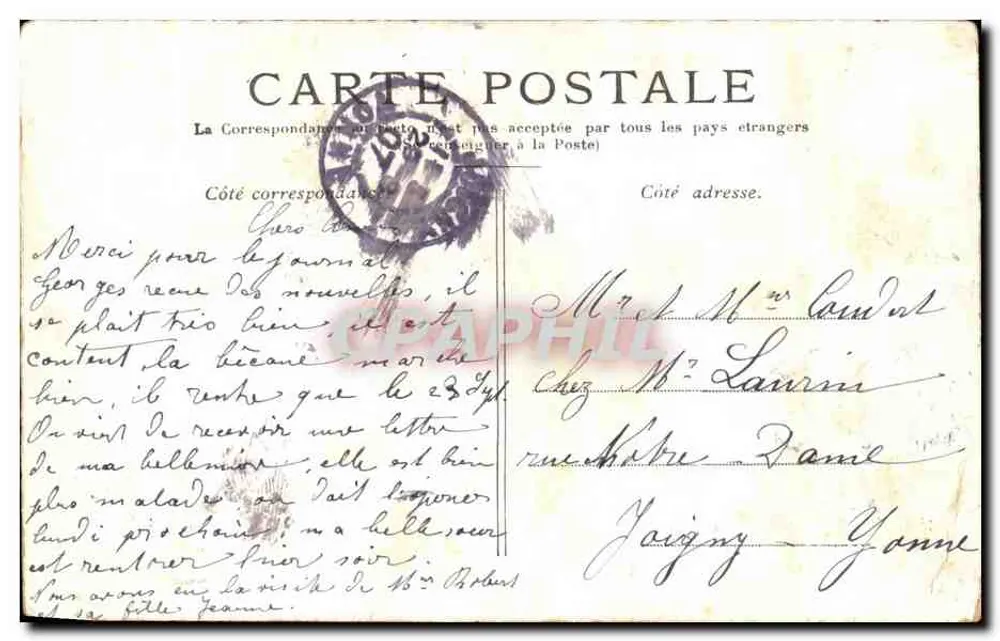 Paris — O Petit-Palais, Champs-Élysées — editor Stein, número de série não visível - Verso