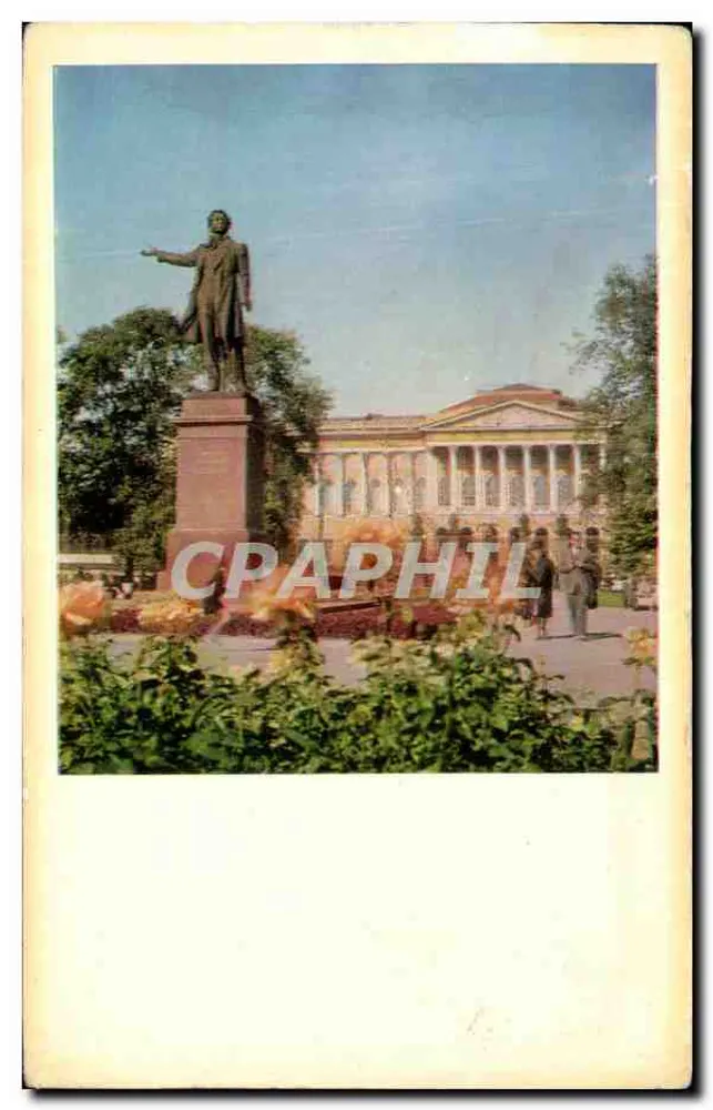 Leningrad, Plac Sztuki — Statua A. S. Puškina — Foto I. Narokinski — nr 3682 - Awers
