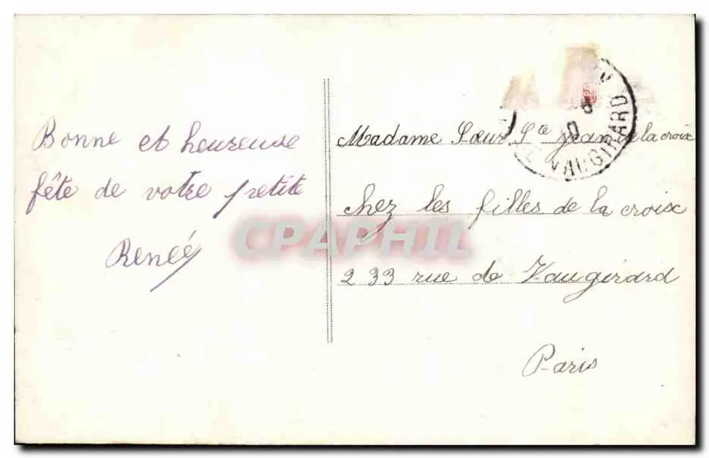 Mädchen in einem rosa Kleid mit Blumenstrauß — Frohe Geburtstagskarte — anonymer Verlag, Nr. 1004 - Rückseite
