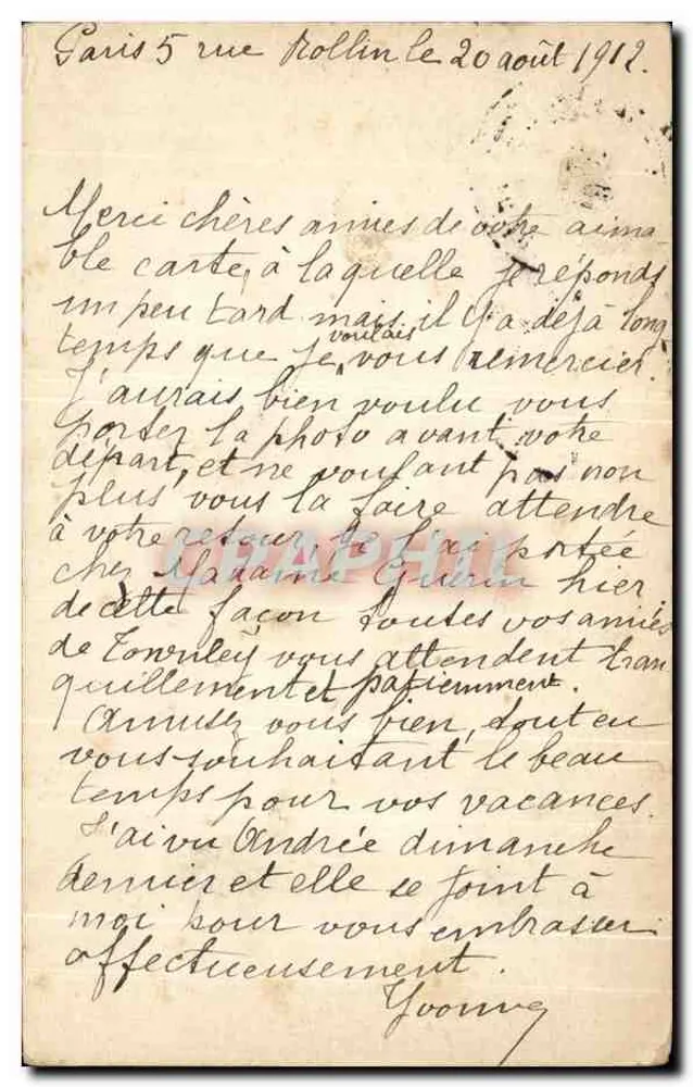 Paris — Karte an die Unterprefektur von Château-Chinon — herausgegeben von der Französischen Republik - Rückseite