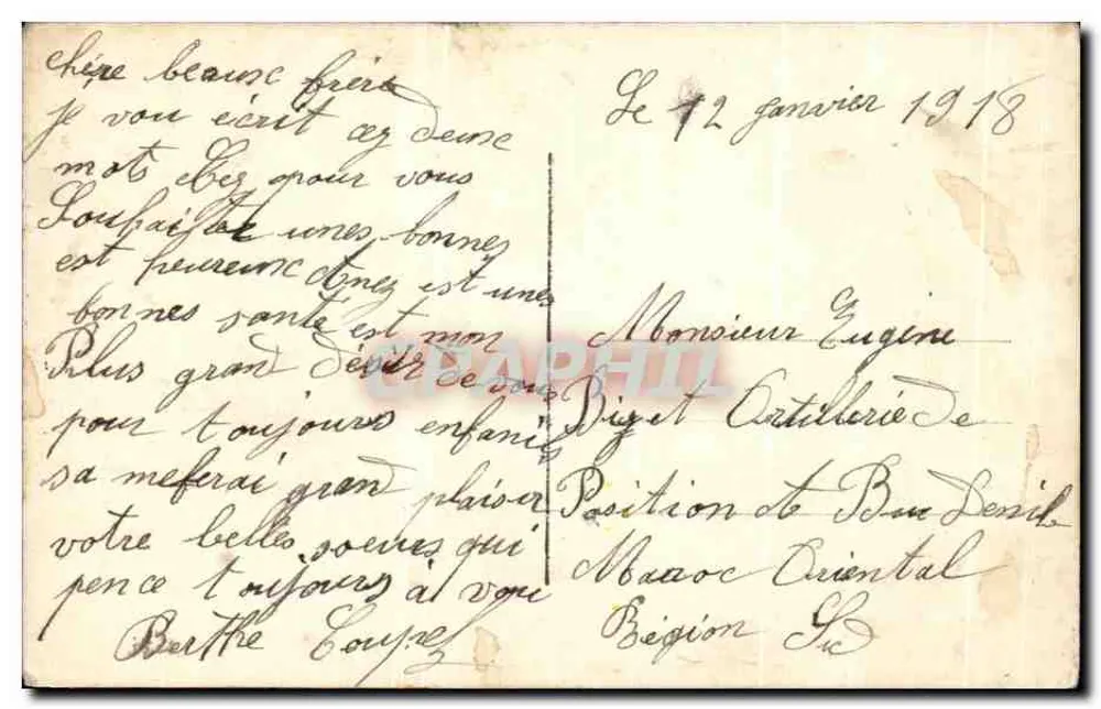 ईस्टर के फूल — शुभ वर्ष — डिक्स पेरिस 2180 - पीछे