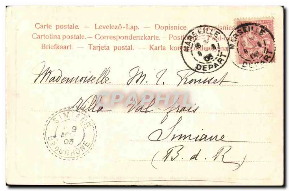 Barco a vela em Simiane — Carte postale de voyage — Editor Artistic, série n°15 - Verso