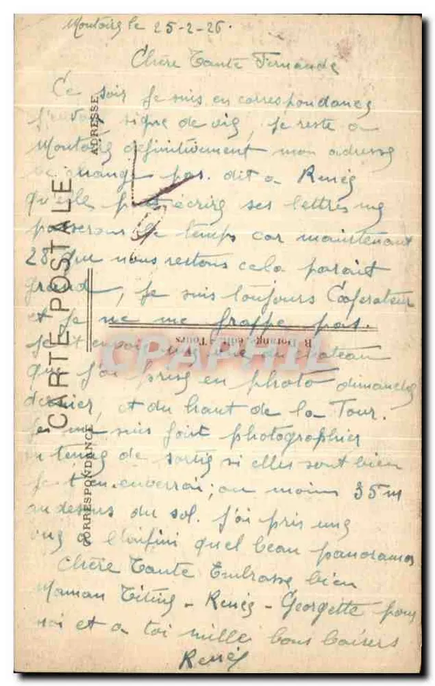 लावार्डिन (एल.-एट-च.) — चैत्सॉ (उत्तर-पूर्व ओर) — जीन एटीएच बूर्बोन द्वारा 15वीं शताब्दी में निर्मित, चार्ल्स सेवें और एग्नेस सोरेल द्वारा रहा गया - पीछे