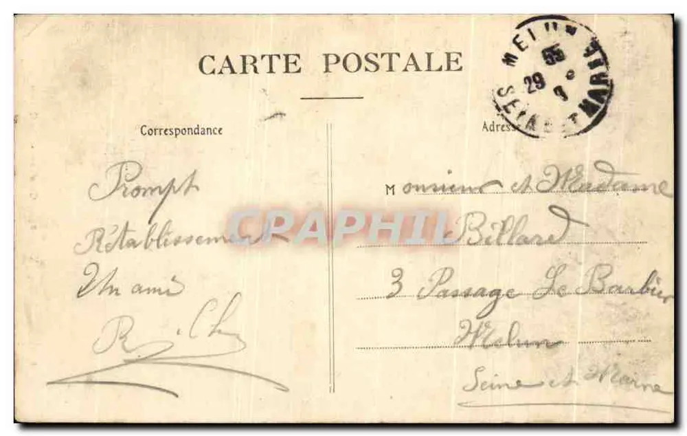 Buttes Chaumont — Uma Cascata — E.V. 563 - Verso