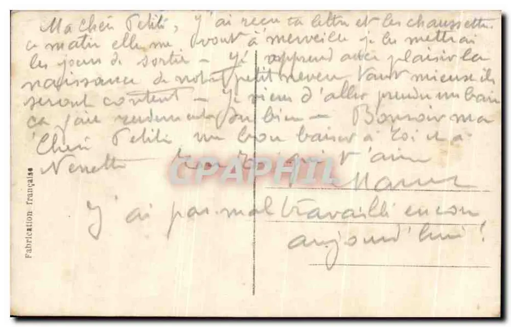 Soldat français — scène de campagne avec canon — éditeur ONC, Paris, n° 552 - Rückseite