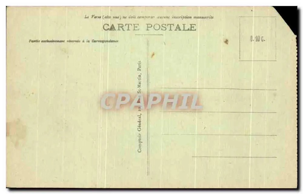 SOUAIN - Cimetière Américain — monument funéraire avec colonnades et mémorial en pierre — Édition Plomion, papeteries, Suppès, n° 374 - Rückseite