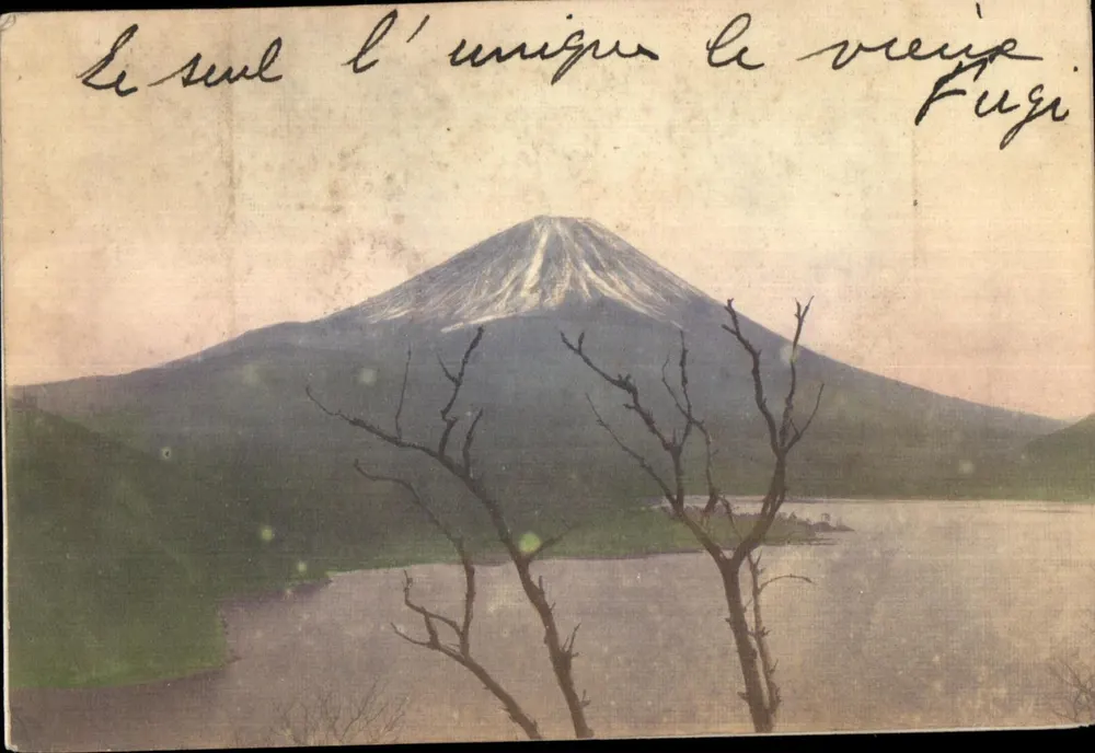 앤티크 엽서 일본 후지산 화산 - 앞면