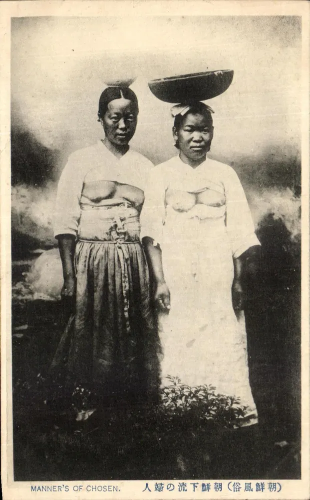 Zwei koreanische Frauen — MANNERS OF CHOSEN — Verlag Tokyo Design Printing - Vorderseite