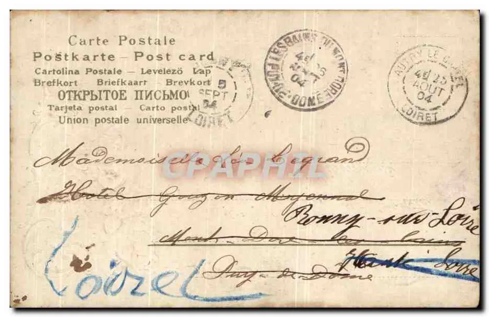 Flores e ornamentos — cartão postal multilingue — editor DIRET, número de série não visível - Verso