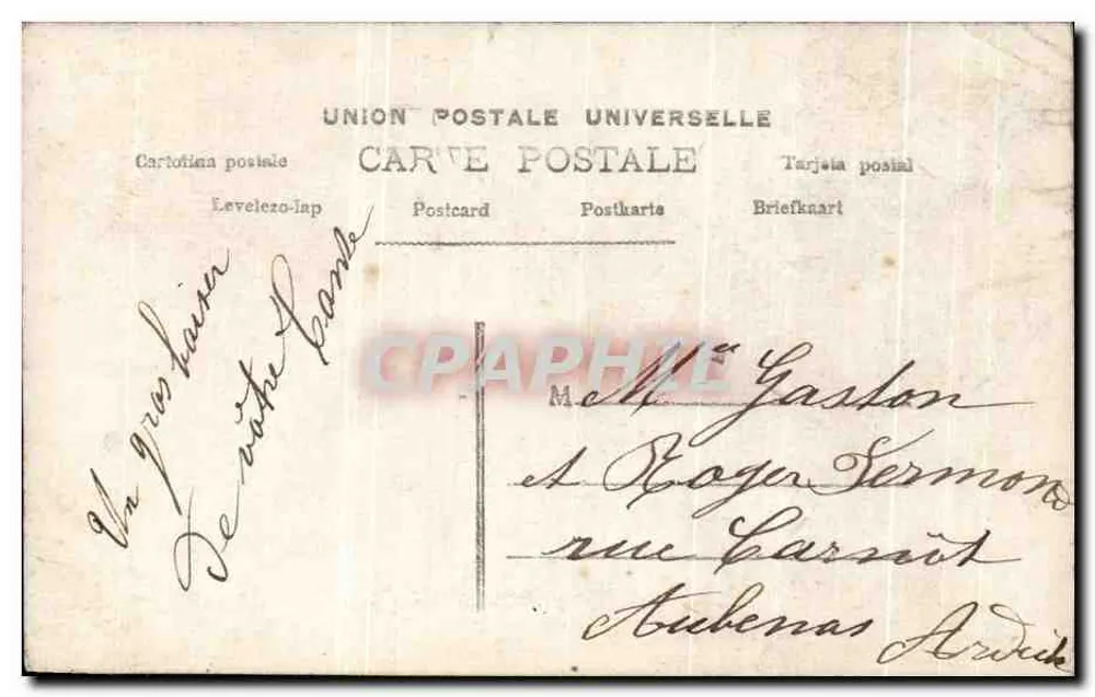 Mädchen mit einem Rosenkorb — Frohe Neujahr — H.K.C. n° 3924 - Rückseite
