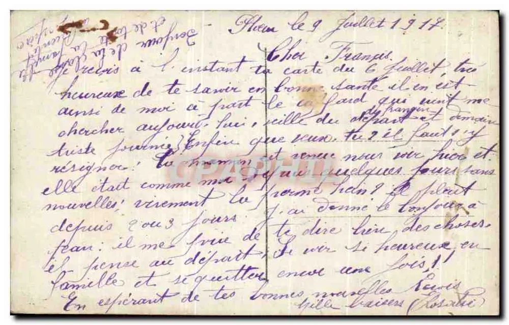 Frau mit einem Rosenkorb — D. 64 — Verleger D. 64 - Rückseite